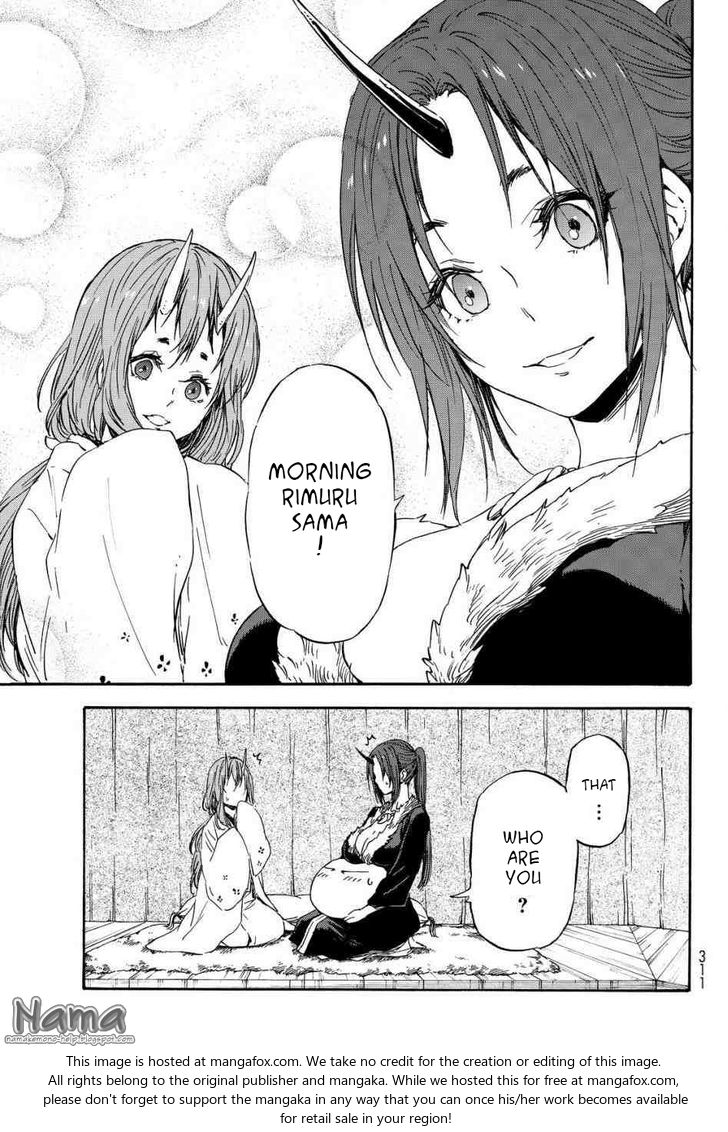 That Time I Got Reincarnated as a Slime, Chapter 15 image 05